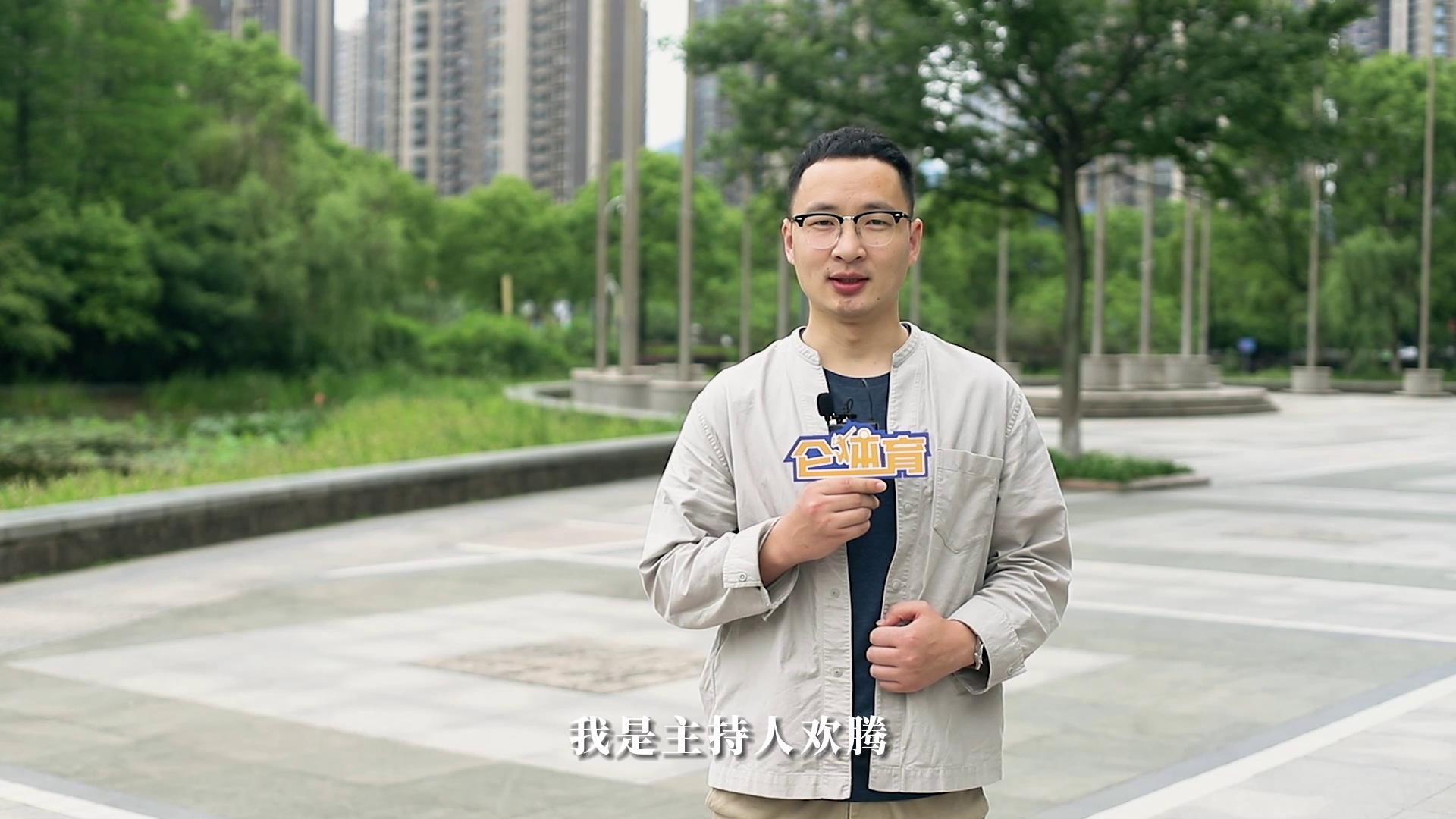 仑·体育第6期 | 聊聊关于体育消费的那些事儿